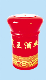 塑料瓶（píng）蓋（gài）-165