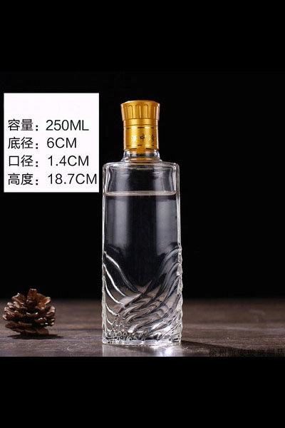 新款小（xiǎo）瓶-054