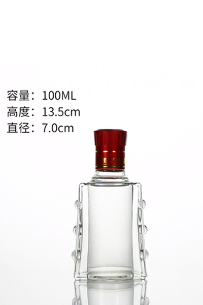 新款小瓶（píng）-083