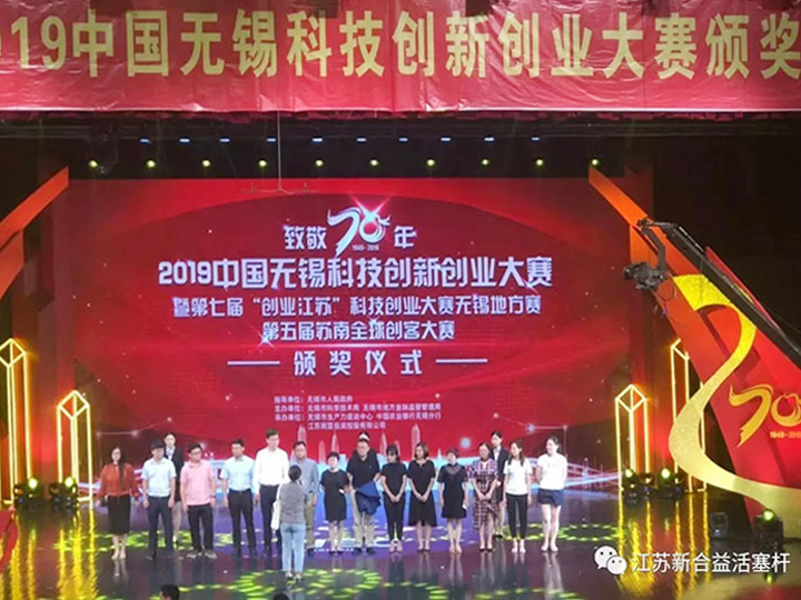 精密活塞杆材料選擇（zé）與性能分析‌