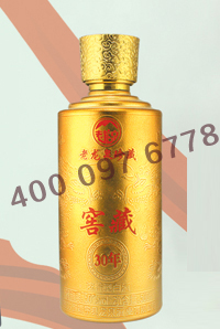 黃色款彩色酒（jiǔ）瓶