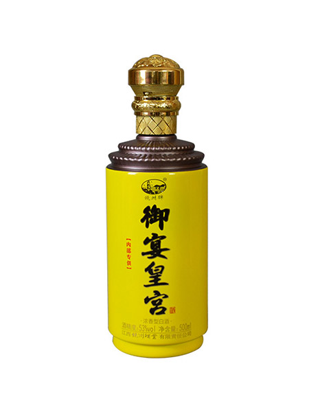 新款彩（cǎi）瓶-045