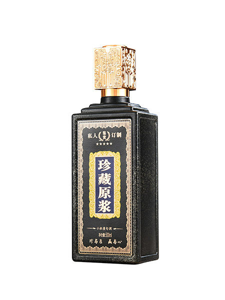 新款彩（cǎi）瓶（píng）-046