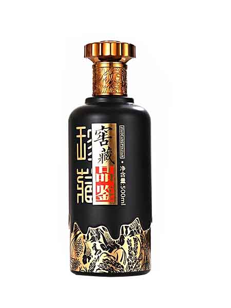 新（xīn）款彩（cǎi）瓶-129