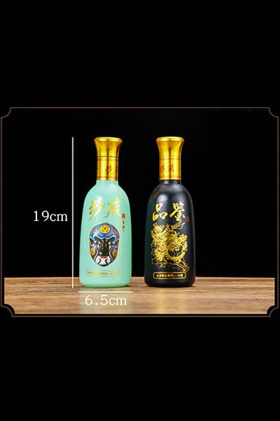 新款彩瓶（píng）-255