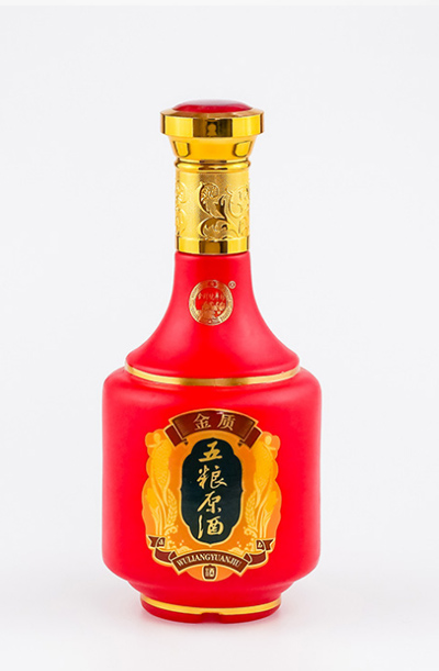 新（xīn）款（kuǎn）彩（cǎi）瓶-330