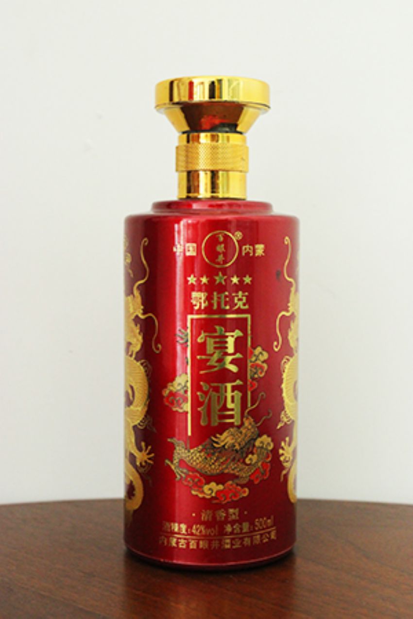 新款彩瓶（píng）-395