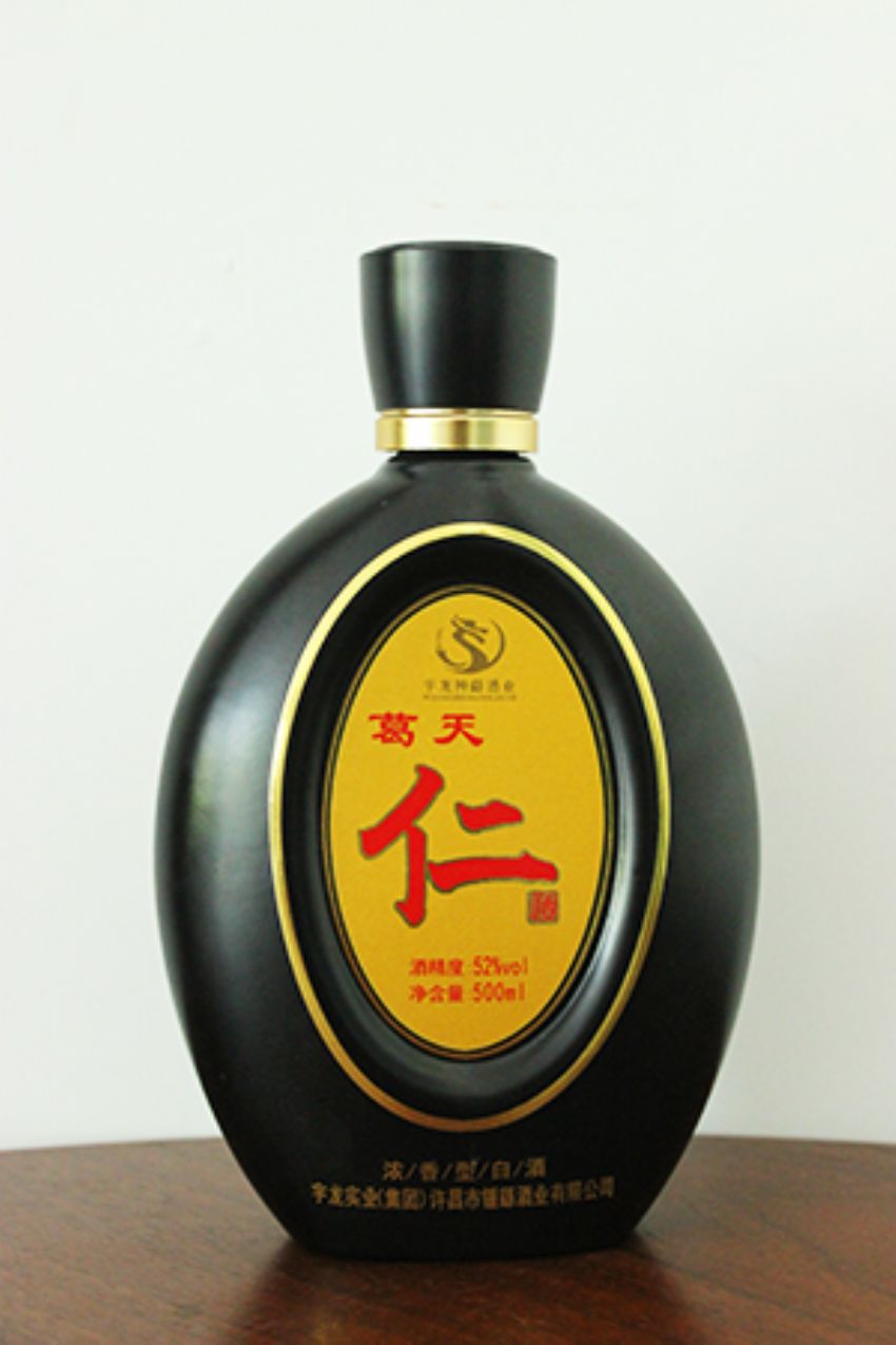 新款彩（cǎi）瓶-411