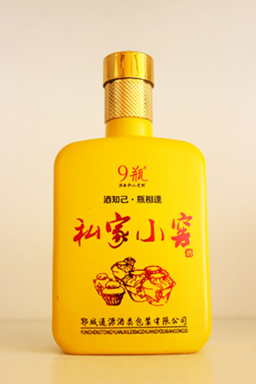 新（xīn）款彩瓶-434