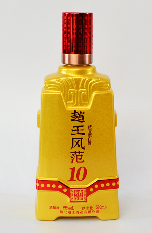 新款彩（cǎi）瓶-441