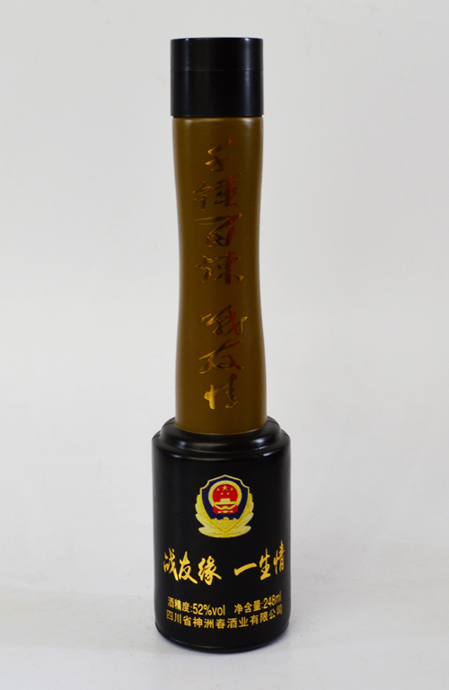 新款彩（cǎi）瓶-492