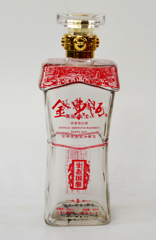 新款彩（cǎi）瓶-498