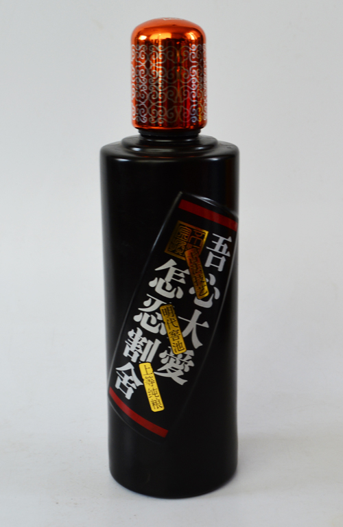 新款（kuǎn）彩（cǎi）瓶-503