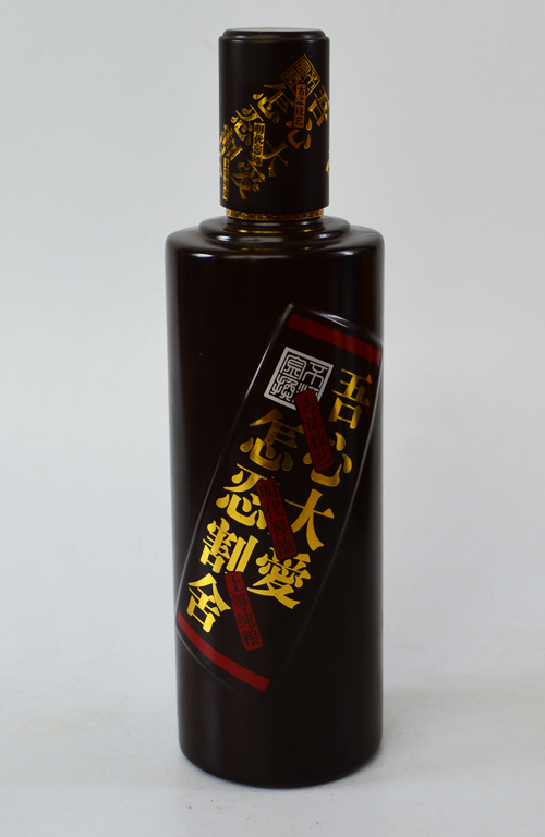 新（xīn）款彩瓶-504