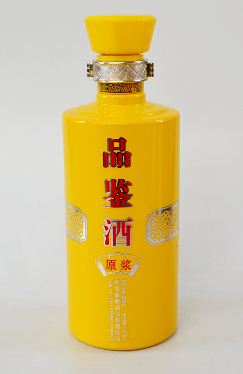 新（xīn）款彩瓶（píng）-510